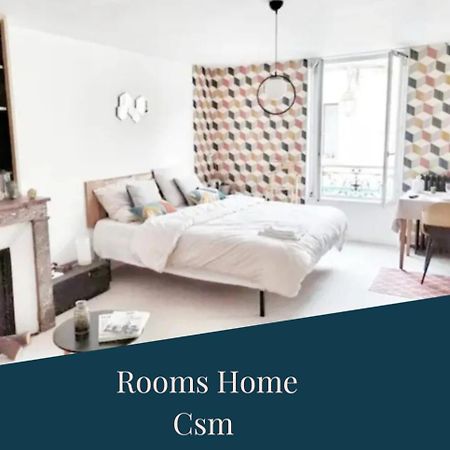 Rooms Home Csm Suites Privees Entre Paris Et Reims Charly-sur-Marne Eksteriør billede